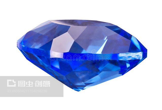 蓝色蓝宝石侧视图在白色Blue sapphire side view on white